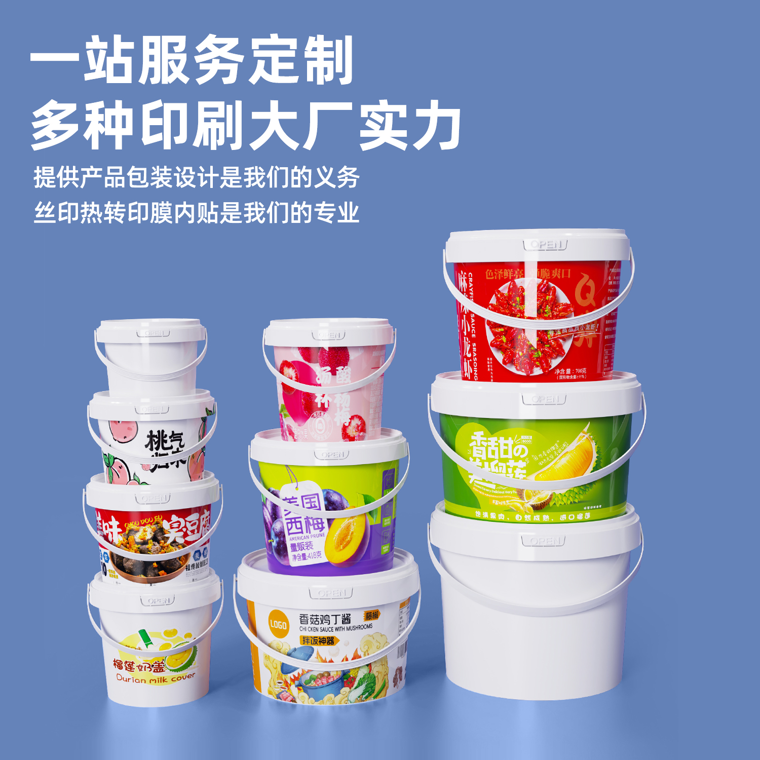 图3.jpg